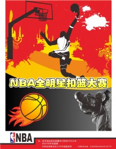 延迟