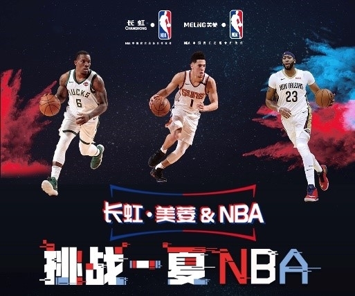 充满